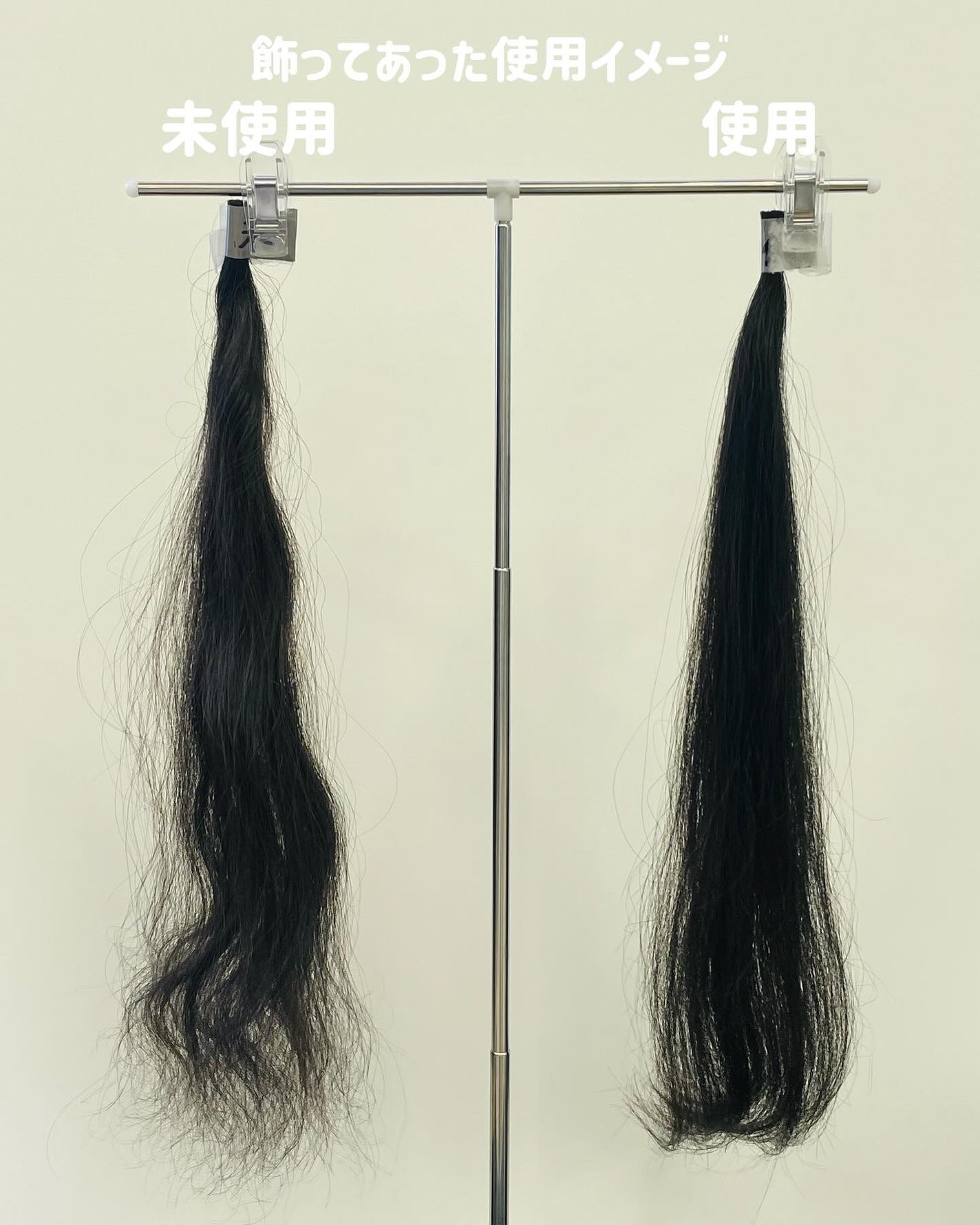 ロート製薬 Gyutto (ギュット) コルセットヘアマスク 5本セット ギュットコルセットヘアマスク|Gyuttoの口コミ - #PR