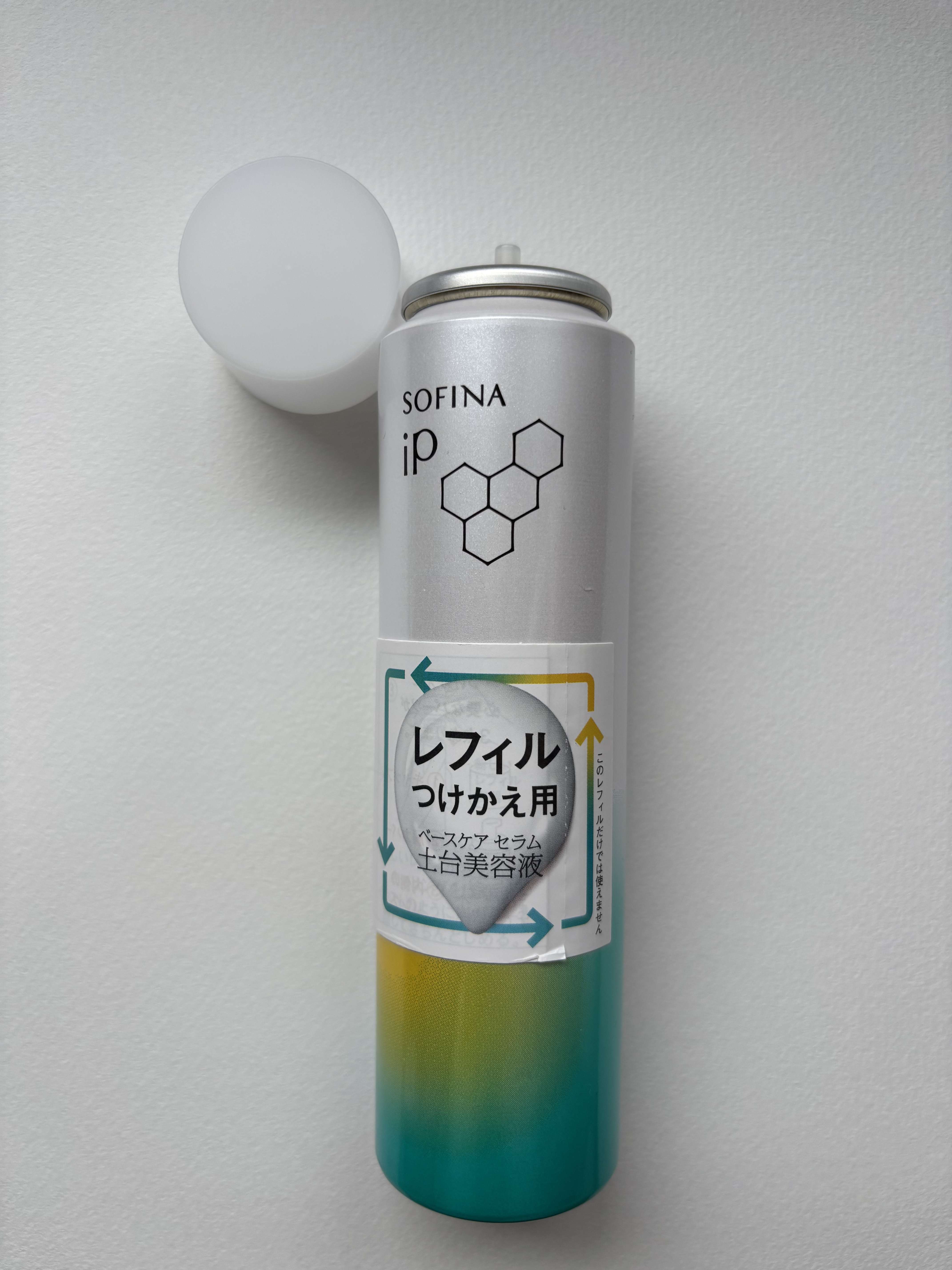 ソフィーナ iP ベースケア セラム＜土台美容液＞ レフィル 90g/SOFINA iP/美容液を使ったクチコミ（1枚目）