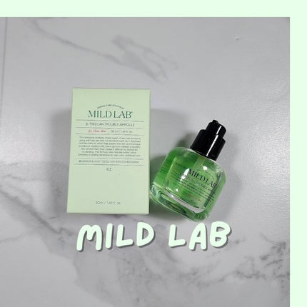 ベターツリカン肌荒れ美容液/Mildlab/美容液を使ったクチコミ(1枚目)