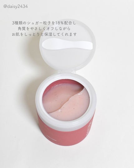 ミチャイコラーゲンスクラブ/MECHAI/ボディスクラブを使ったクチコミ(2枚目)