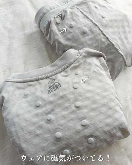 MAGNE リカバリーウェアPLUS/コラントッテ/その他を使ったクチコミ(3枚目)