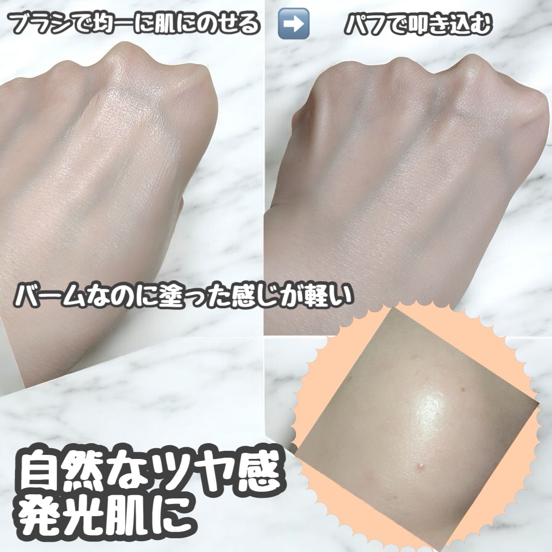 ウォータフルグロウティント/wakemake/リップティントを使ったクチコミ（3枚目）