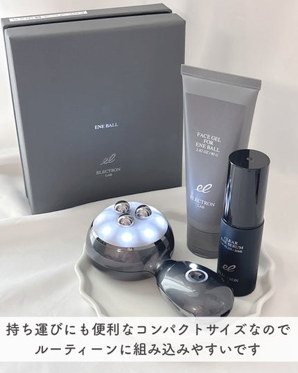 エネボール/ELECTRON/美顔器・マッサージを使ったクチコミ(6枚目)