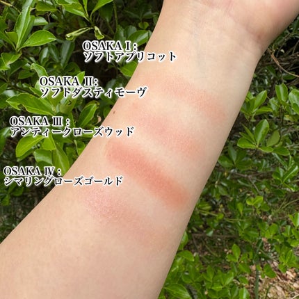 ライトリフレクティング クワッドアイシャドー 03732/NARS/アイシャドウパレットの画像