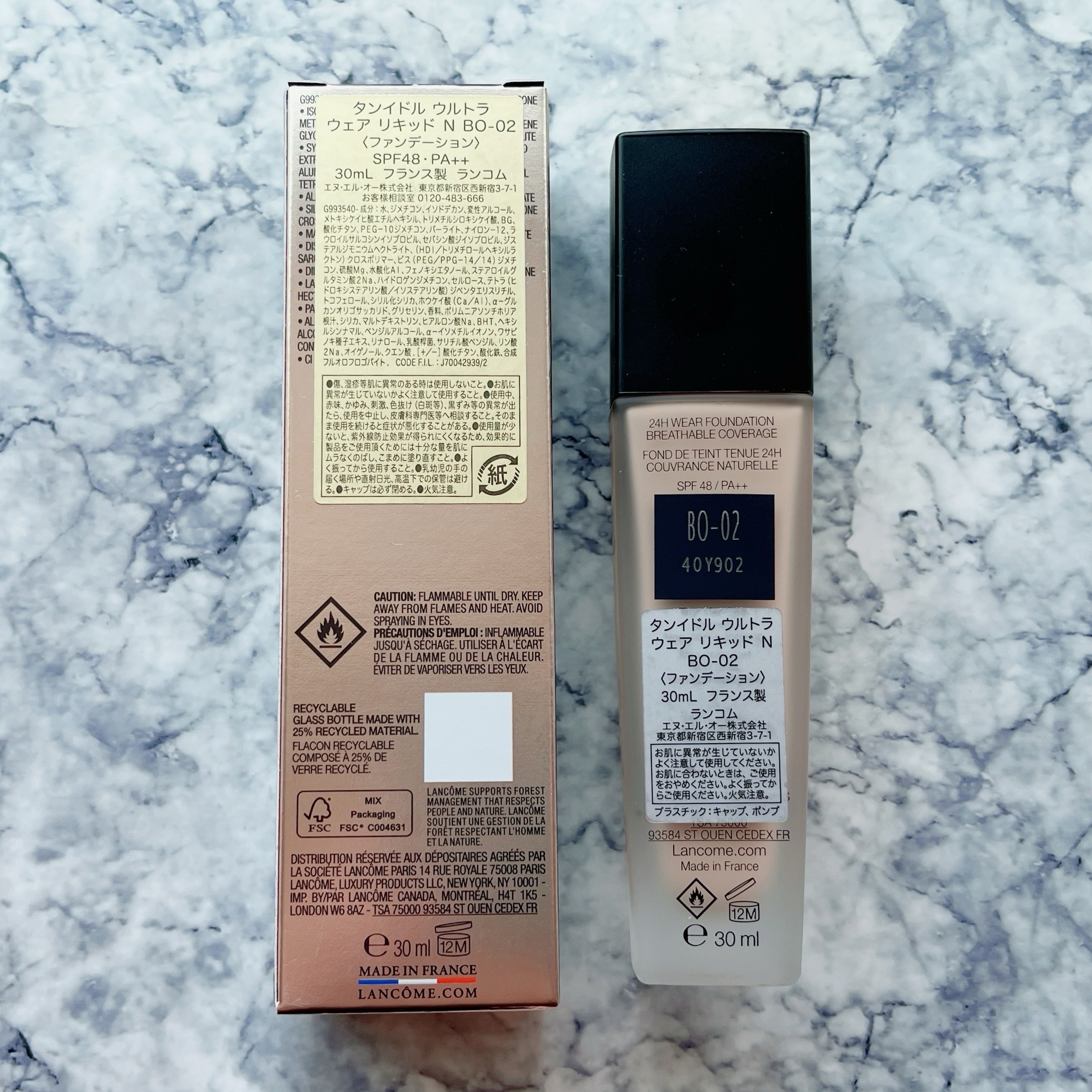 タンイドル ウルトラ ウェア リキッド N/LANCOME/リキッドファンデーションを使ったクチコミ（3枚目）