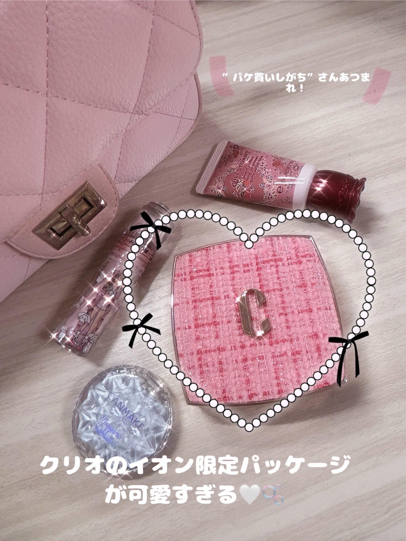 CLIO マグネットグロウセラムクッションのクチコミ「·͜·ᰔᩚ クリオ マグネットグロウセラムクッション ·͜·ᰔᩚ
21Ｎ リネン
SPF50+.....」（1枚目）