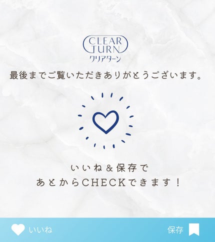 毛穴小町マスク /クリアターン/シートマスク・パックを使ったクチコミ(4枚目)