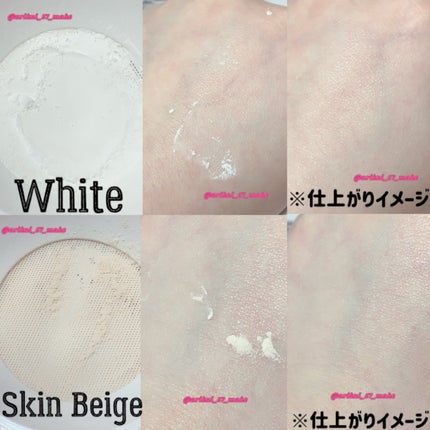 カバーアッププロコンシーラー/TFIT/パレットコンシーラーを使ったクチコミ(5枚目)