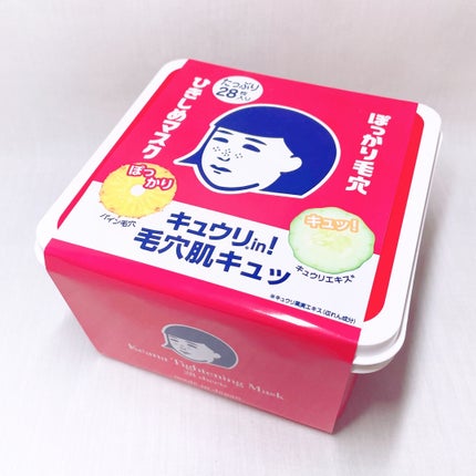 ひきしめマスク /毛穴撫子/シートマスク・パックを使ったクチコミ(7枚目)