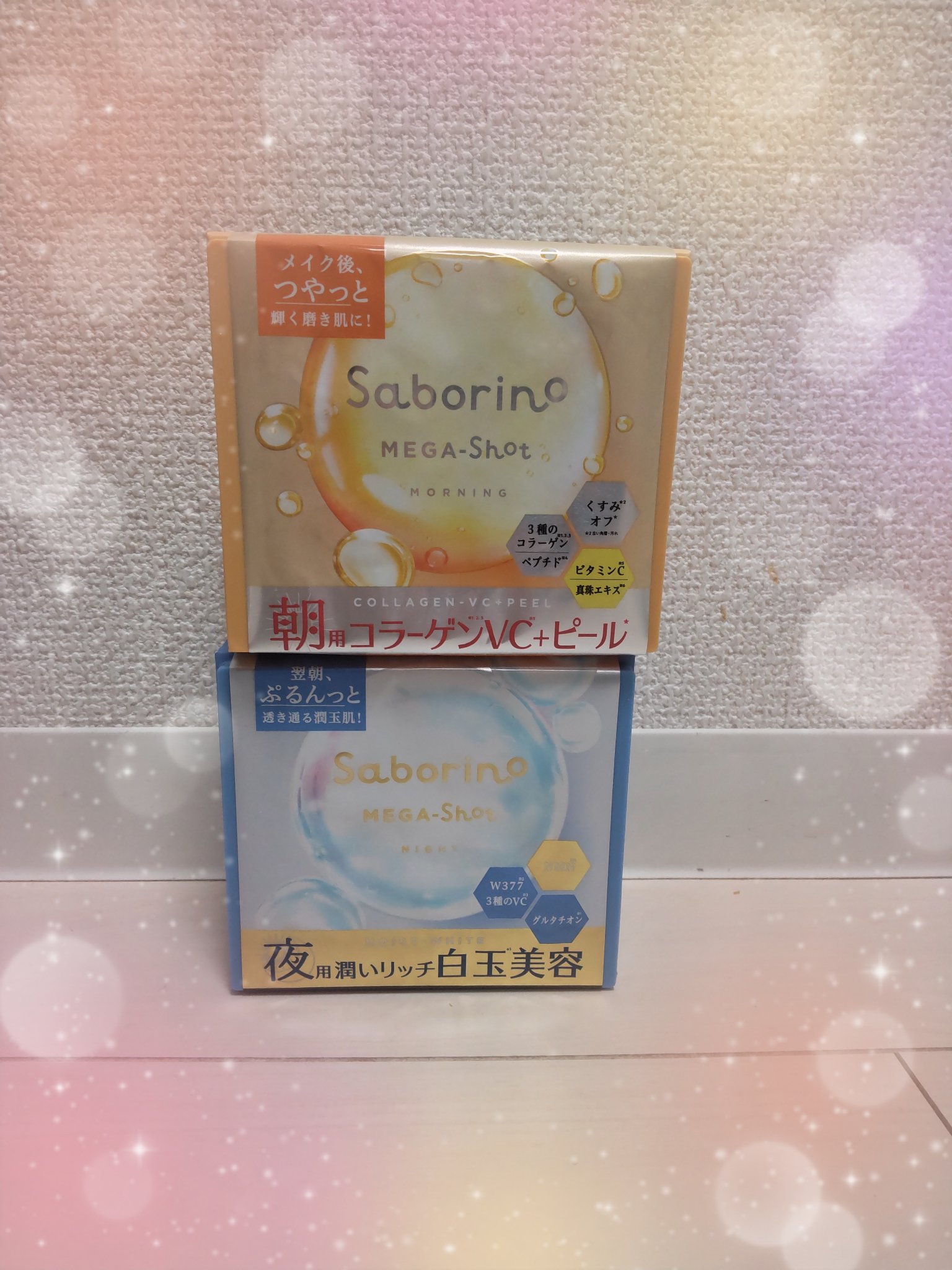サボリーノ メガショット 朝用ツヤピールマスク CC/サボリーノ/シートマスク・パックを使ったクチコミ（1枚目）