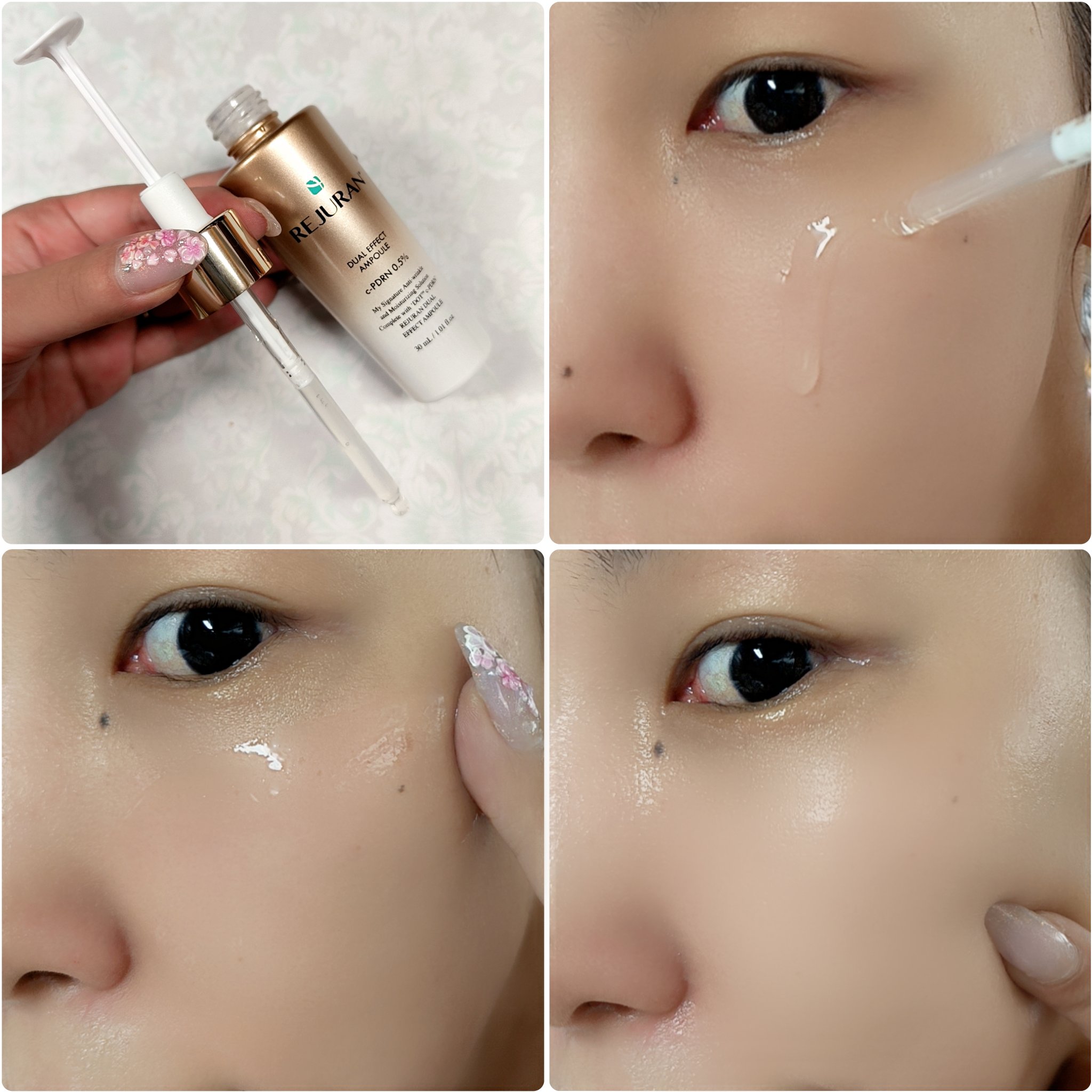 REJURAN デュアル エフェクト アンプル 30mL/REJURAN COSMETICS/美容液を使ったクチコミ（3枚目）