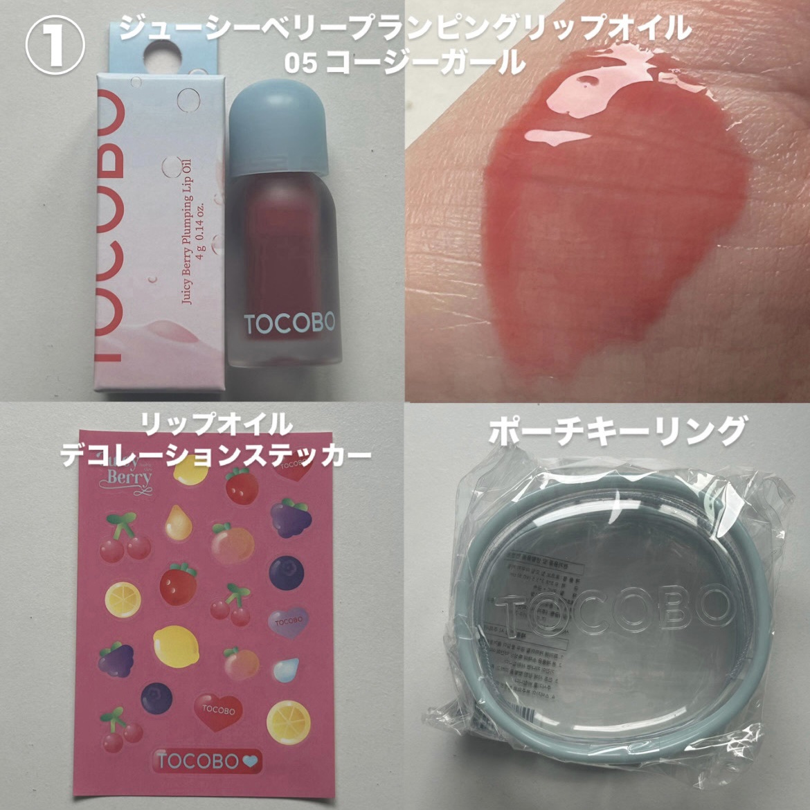 スーパーマットリップ＆チークマッド/INTO U/口紅を使ったクチコミ（3枚目）