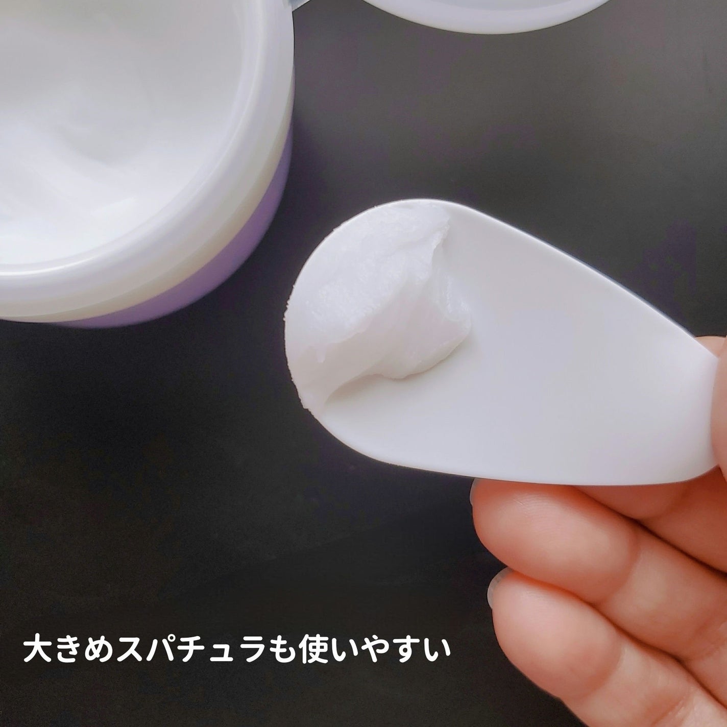 EV W幹細胞モイスチャークレンジングバーム/ELLeVIe/クレンジングバームを使ったクチコミ(6枚目)