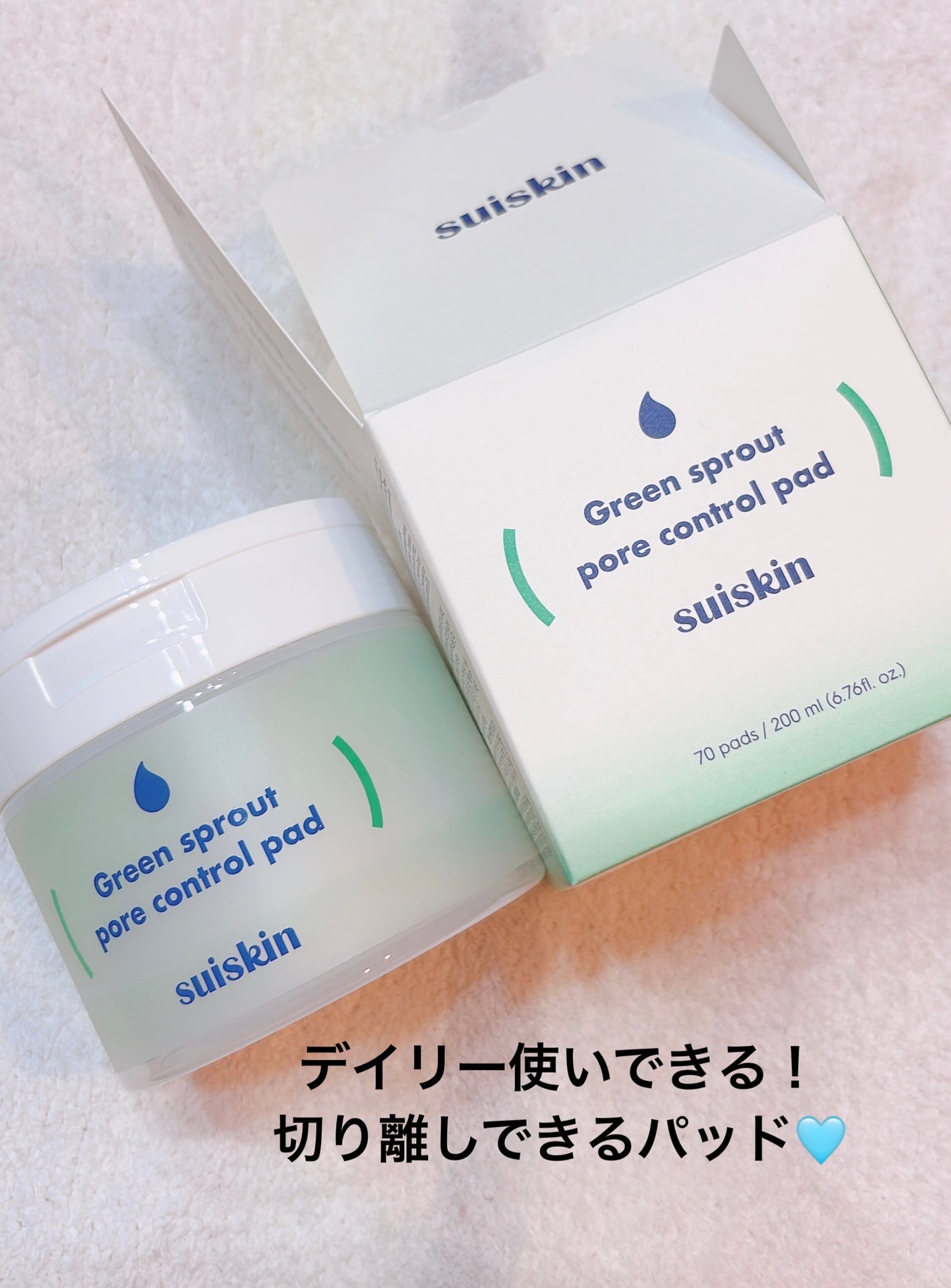 mari on LIPS 「---------*-*-*-*-*-*-*-*-------..」(1枚目)