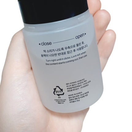 サイトカイン ブースター/Refilled/頭皮ローションを使ったクチコミ(2枚目)