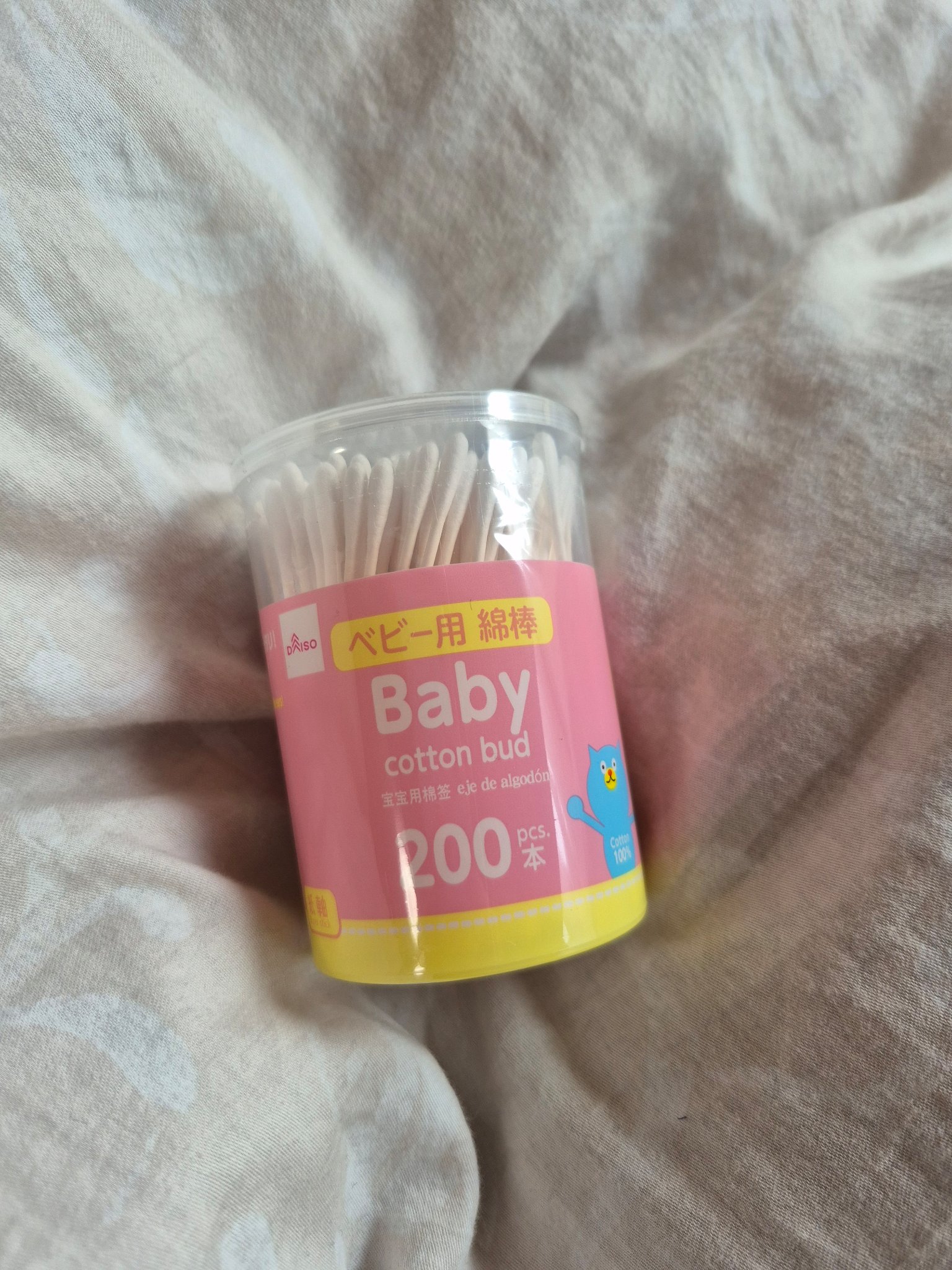 ベビ用の綿棒👶♡
かわい～ちっちゃい～はやく使ってみたい！
ダイソーでお安くGetしました😍
ほかにも種類がありましたが、いちばんうれてたやつを
手に取りました✌(笑)