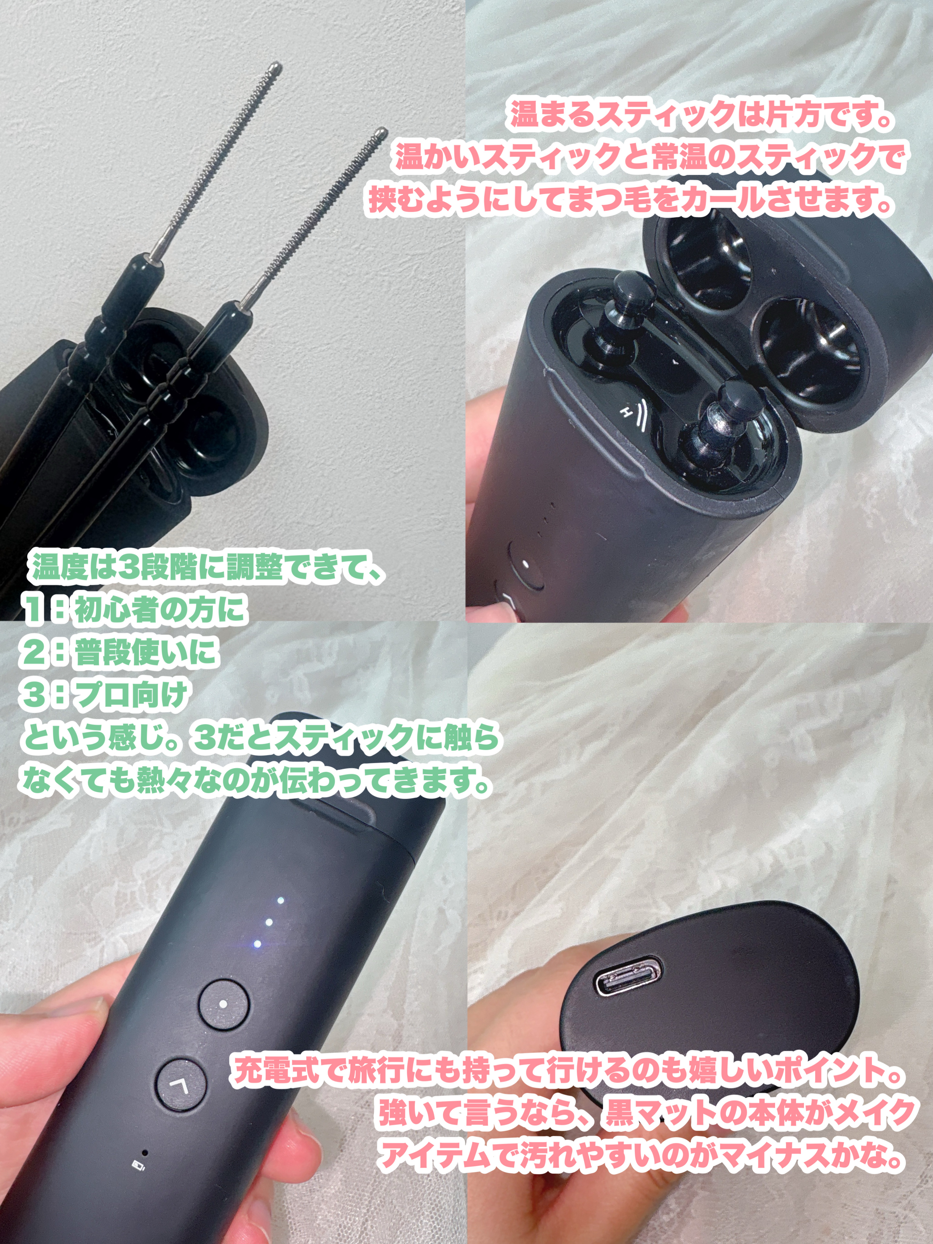 aheb アイラッシュカーリングスティック/aheb/ホットビューラーを使ったクチコミ（3枚目）