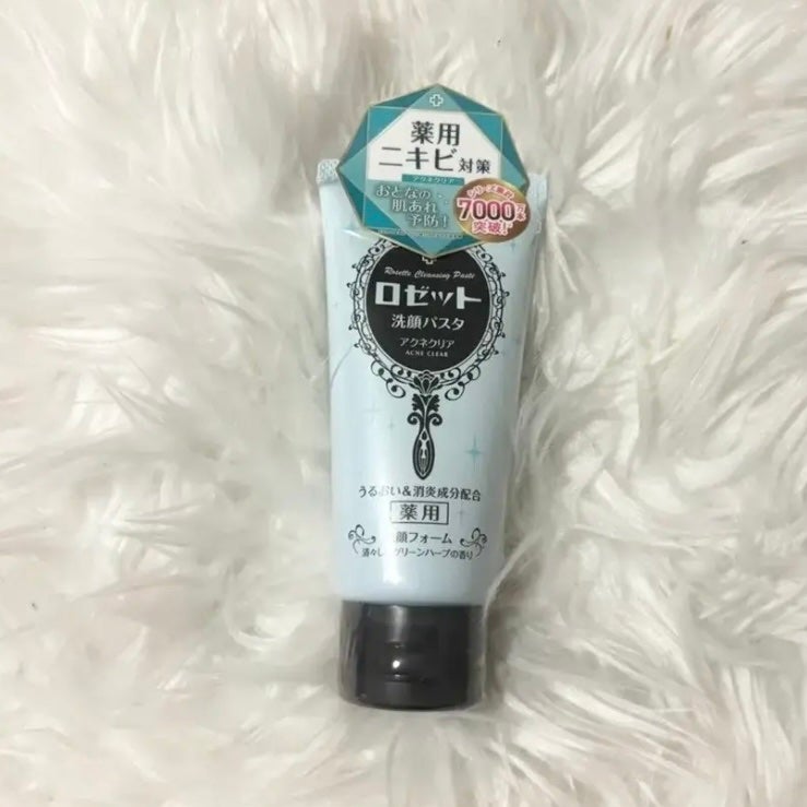 ロゼット洗顔パスタ アクネクリア/ロゼット/洗顔フォームを使ったクチコミ(1枚目)