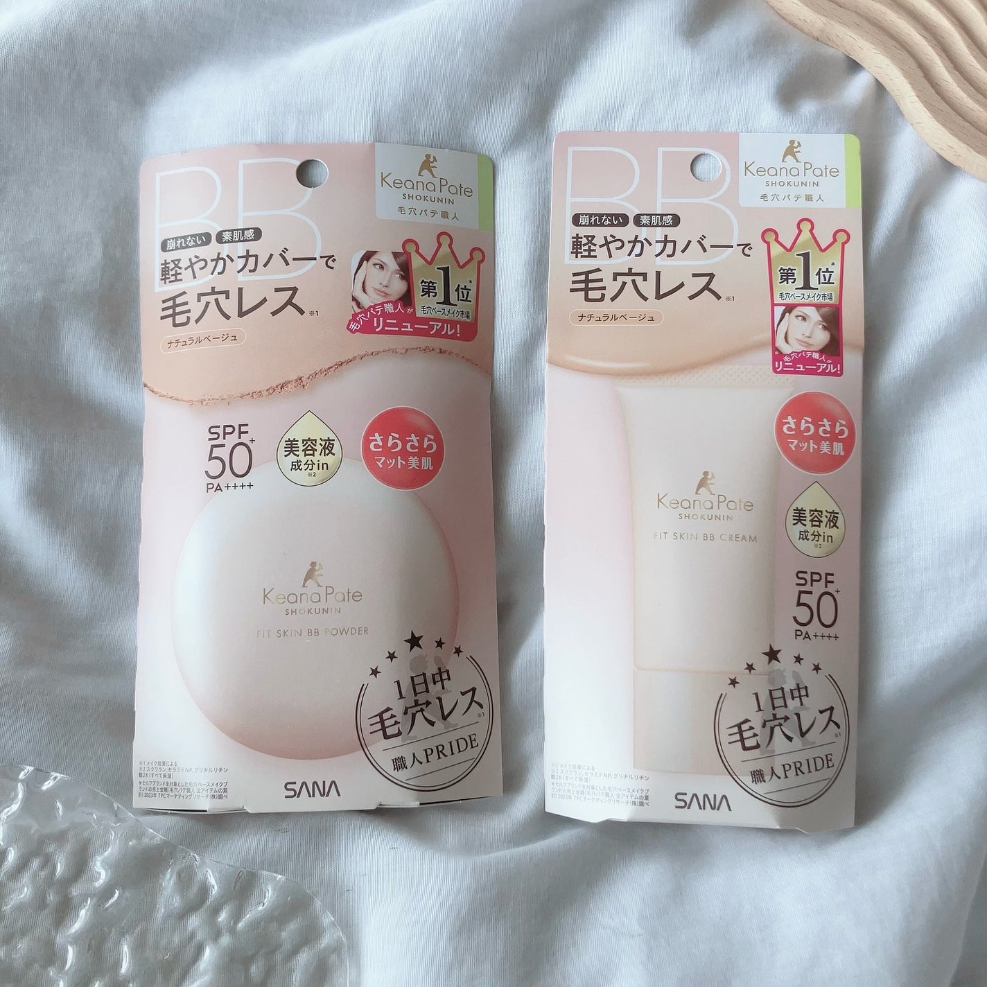 毛穴パテ職人 フィットスキンBBクリーム/毛穴パテ職人/BBクリームを使ったクチコミ(4枚目)