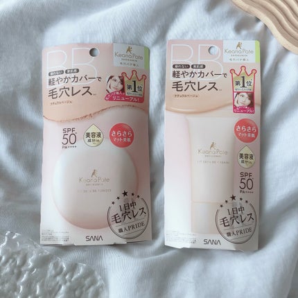 毛穴パテ職人 フィットスキンBBクリーム/毛穴パテ職人/BBクリームを使ったクチコミ(4枚目)