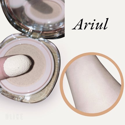 アリウル インクフェザーカバーラスティングクッション/Ariul/クッションファンデーションを使ったクチコミ(2枚目)