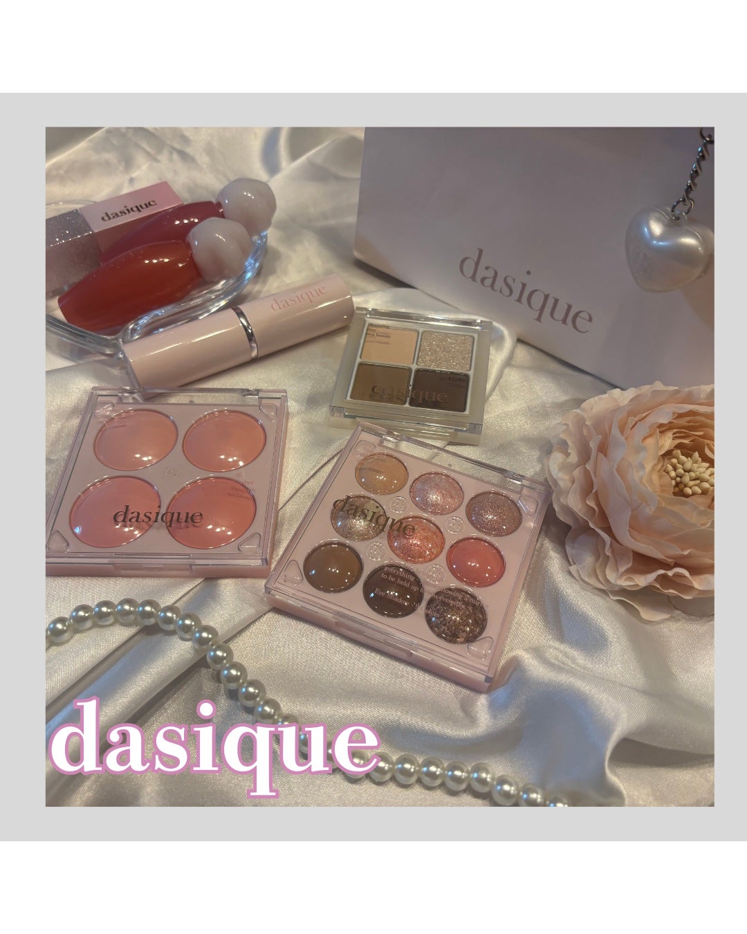 シャドウパレット/dasique/アイシャドウパレットを使ったクチコミ(1枚目)
