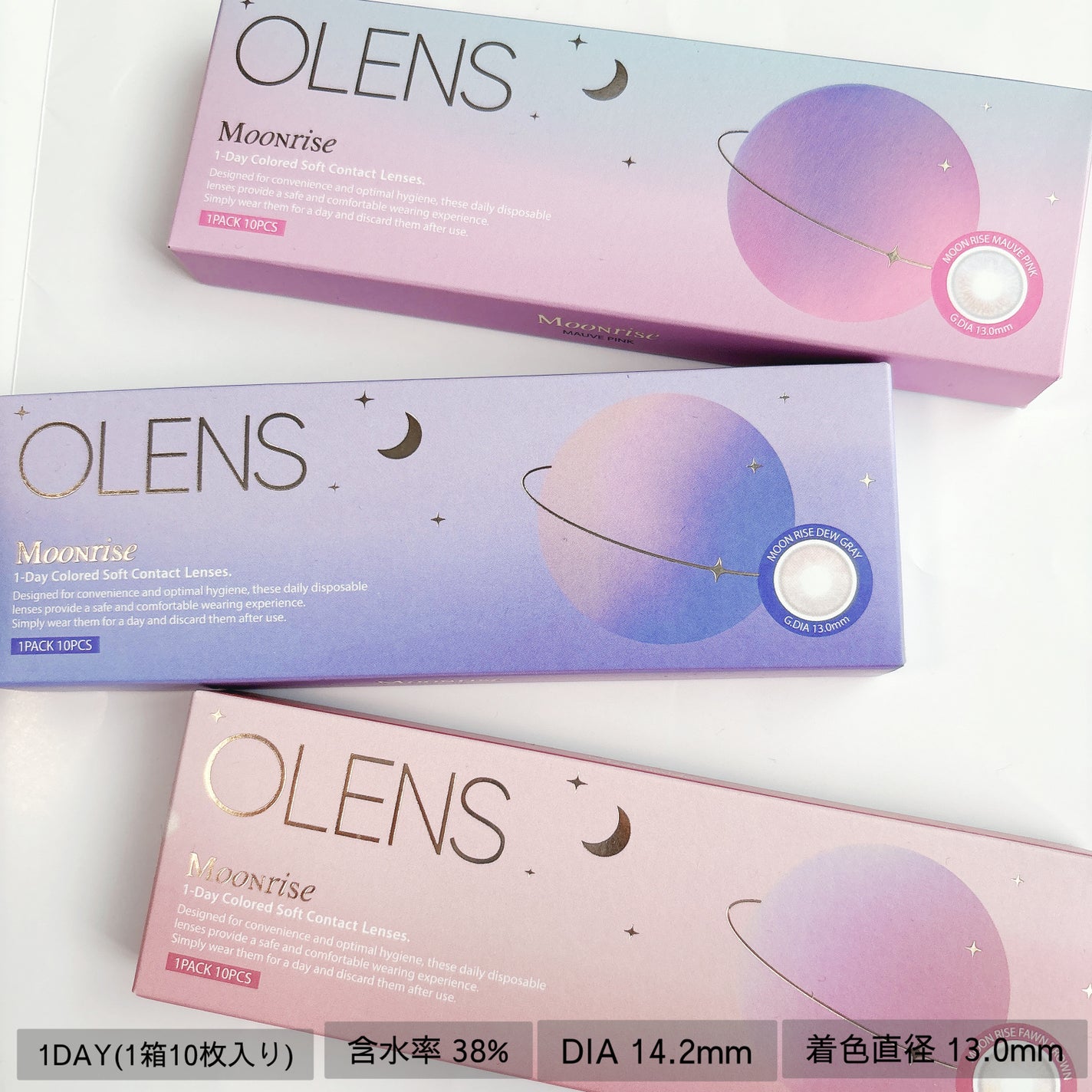 Moonrise 1day/OLENS/ワンデー(1DAY)カラコンを使ったクチコミ(2枚目)