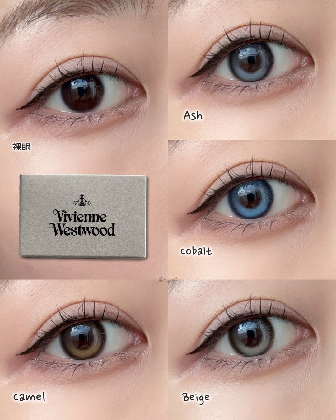 VivienneWestwood 1month/Vivienne Westwood/１ヶ月（１MONTH）カラコンを使ったクチコミ（3枚目）