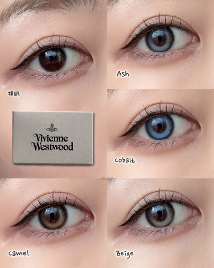 VivienneWestwood 1month/Vivienne Westwood/1ヶ月(1MONTH)カラコンを使ったクチコミ(3枚目)