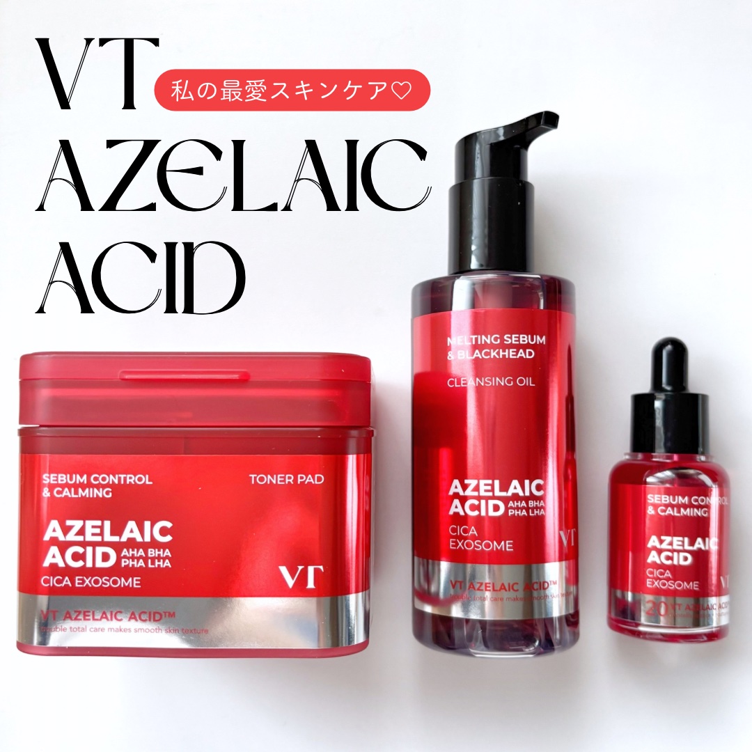 AZケア トナーパッド/VT/トナーパッドを使ったクチコミ（1枚目）