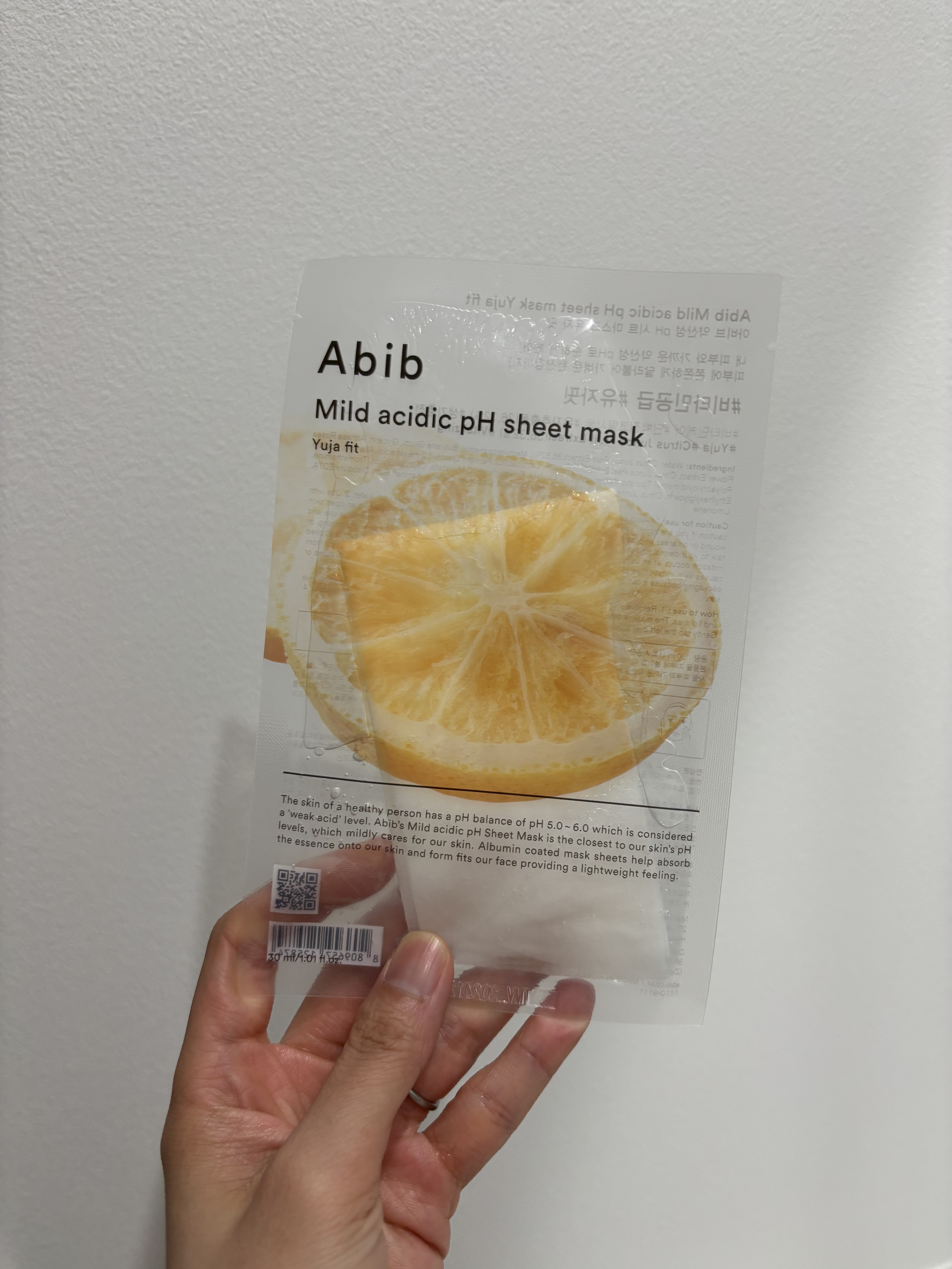 弱酸性pHシートマスク 柚子フィット/Abib /シートマスク・パックを使ったクチコミ（1枚目）