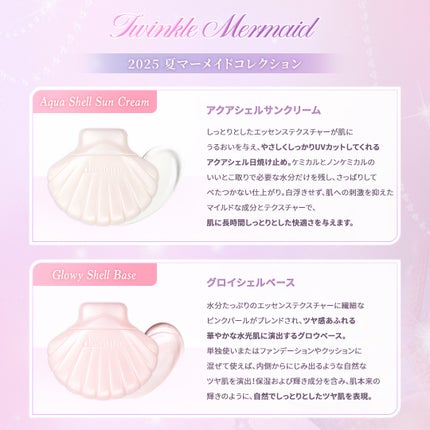 シャドウパレット/dasique/アイシャドウパレットを使ったクチコミ(10枚目)