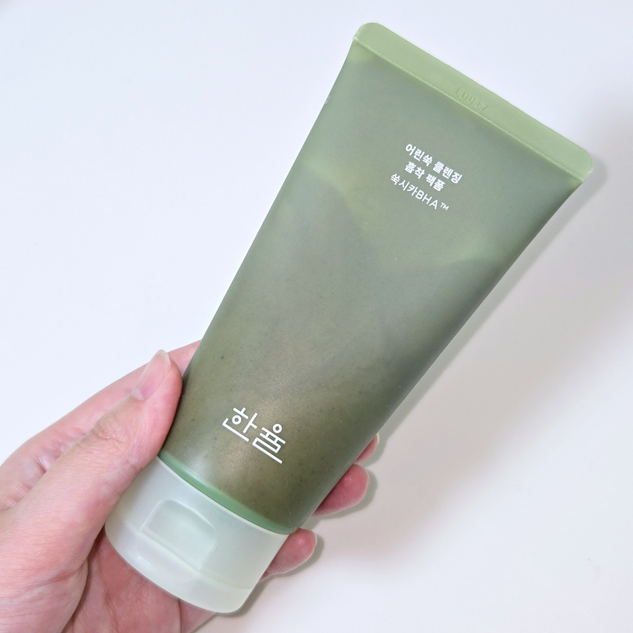 ピュア アルテミシア ディープ クラリファイングマスク トゥ フォーム クレンザー/HANYUL(ハンユル)/クレンジングを使ったクチコミ（1枚目）