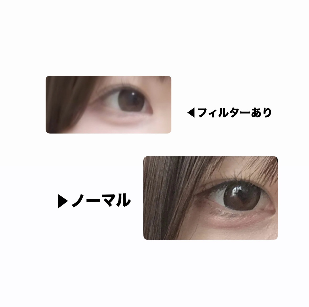 アイジェニック/アイジェニック/カラーコンタクトレンズを使ったクチコミ（1枚目）