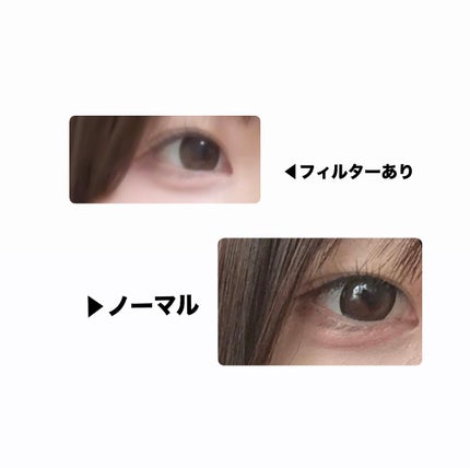 アイジェニック/アイジェニック/カラーコンタクトレンズを使ったクチコミ(1枚目)