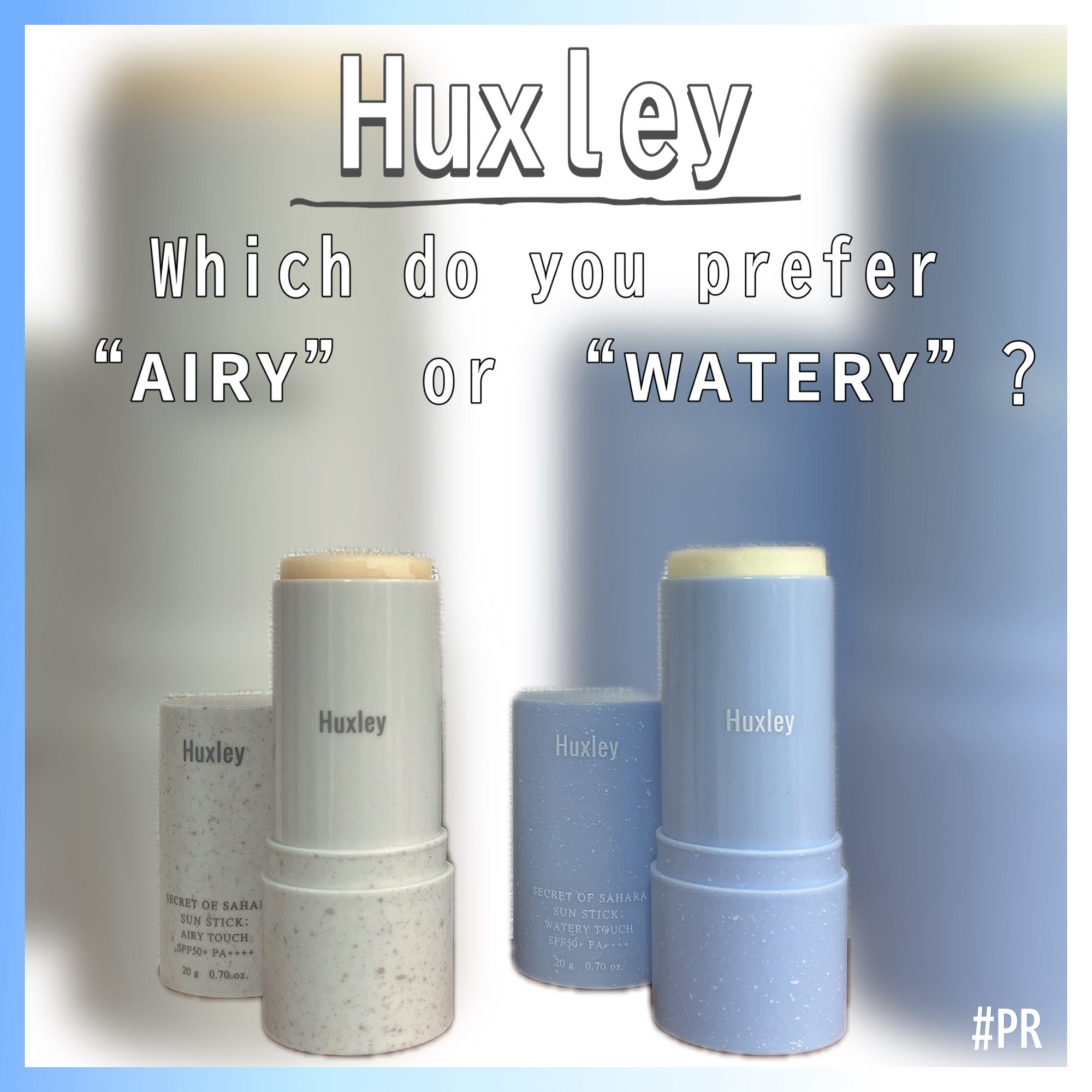 サンスティック  エアリータッチ/Huxley/日焼け止めスティックを使ったクチコミ（1枚目）