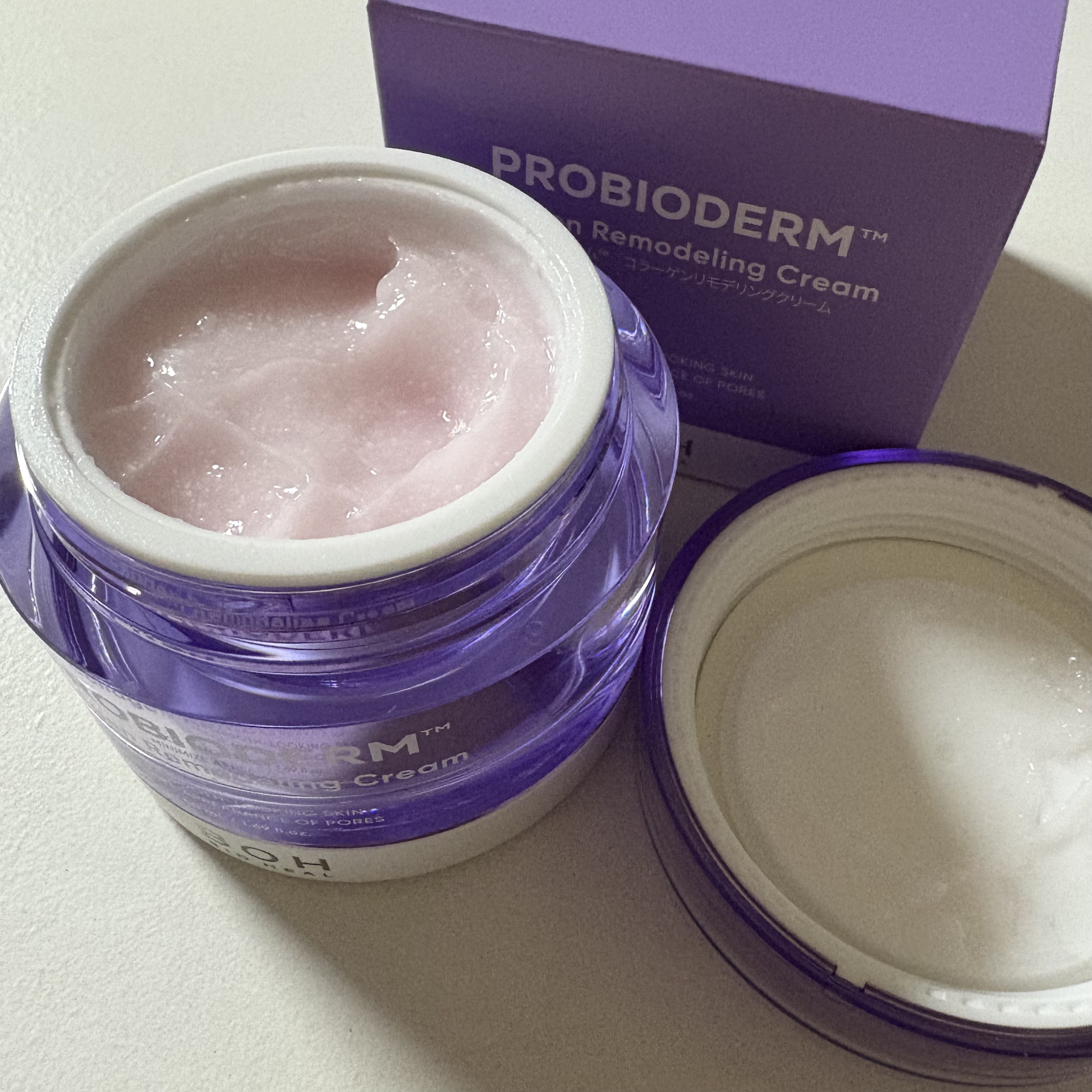 バイオヒールボ プロバイオダーム 3Dリフティングクリーム/BIOHEAL BOH/フェイスクリームを使ったクチコミ（2枚目）