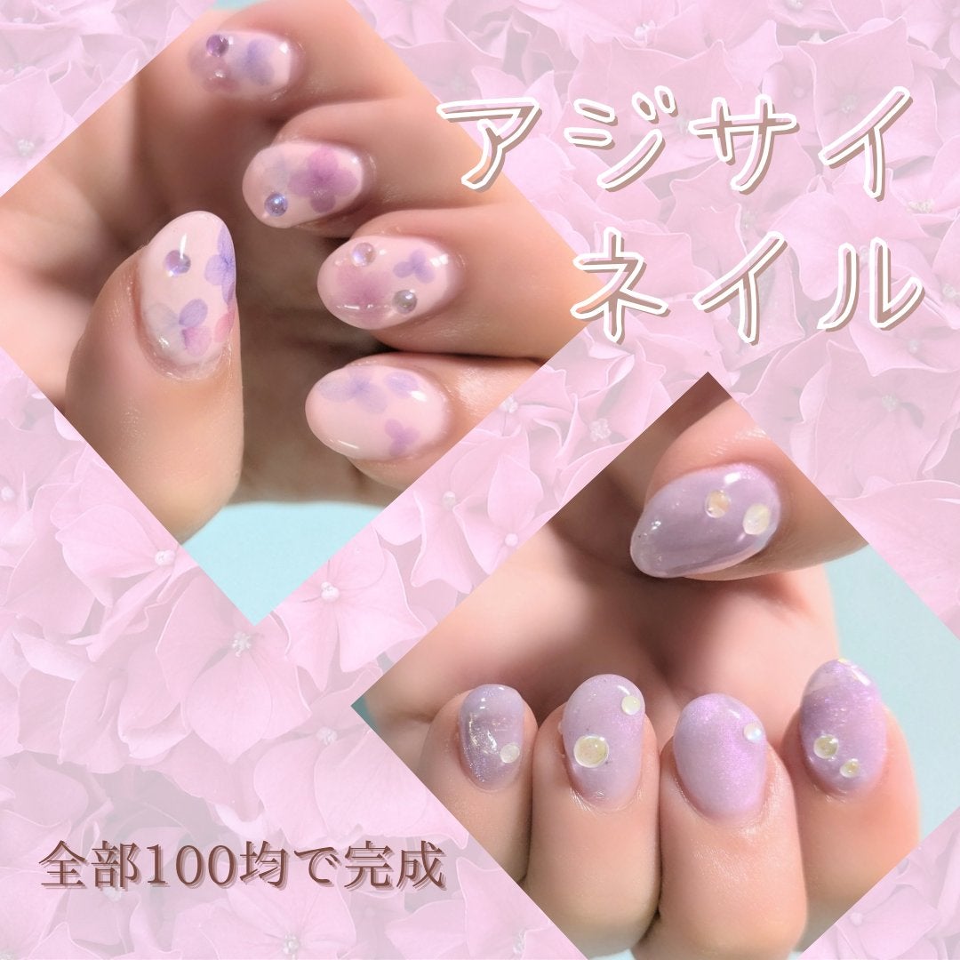 ネイルシール/セリア/ネイルシールを使ったクチコミ(1枚目)