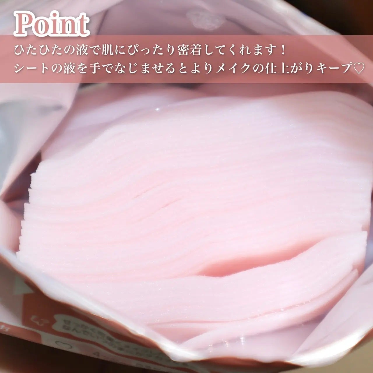 カラミー カラミンノーセバムジェル/Calamee/フェイスクリームを使ったクチコミ(5枚目)