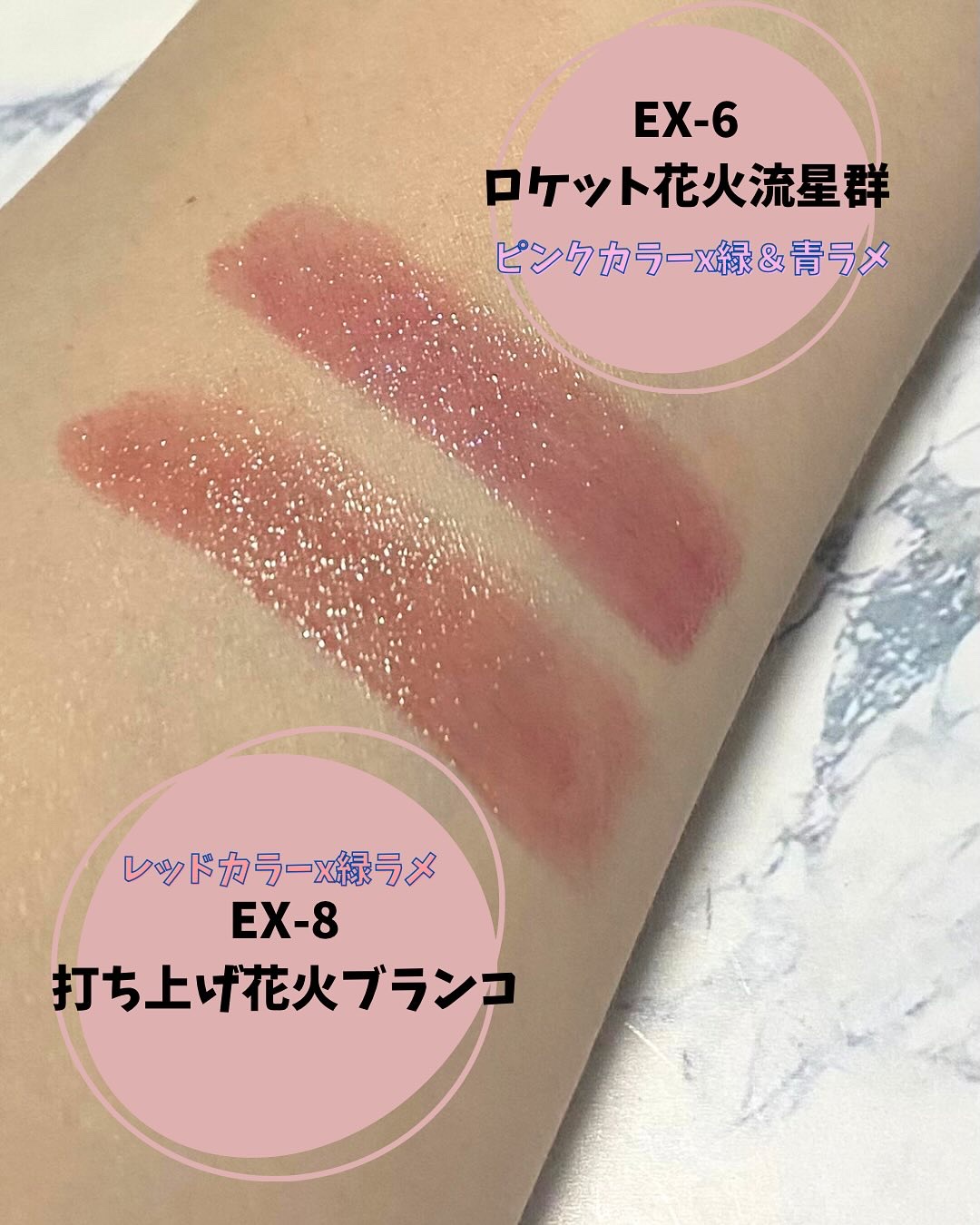 ケイト リップモンスター/KATE/口紅を使ったクチコミ（3枚目）