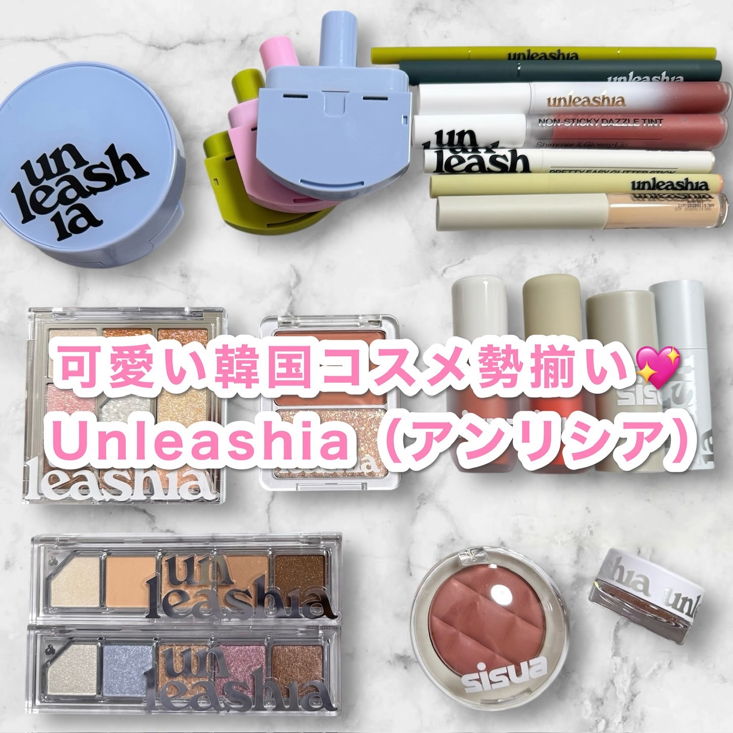 Luv Hug Velvet Tint/unleashia/口紅を使ったクチコミ（1枚目）