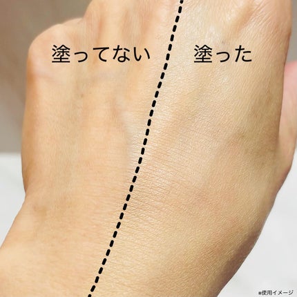 SHISEIDO シンクロスキン ラディアントリフティング コンシーラー/SHISEIDO/スティックコンシーラーを使ったクチコミ(4枚目)