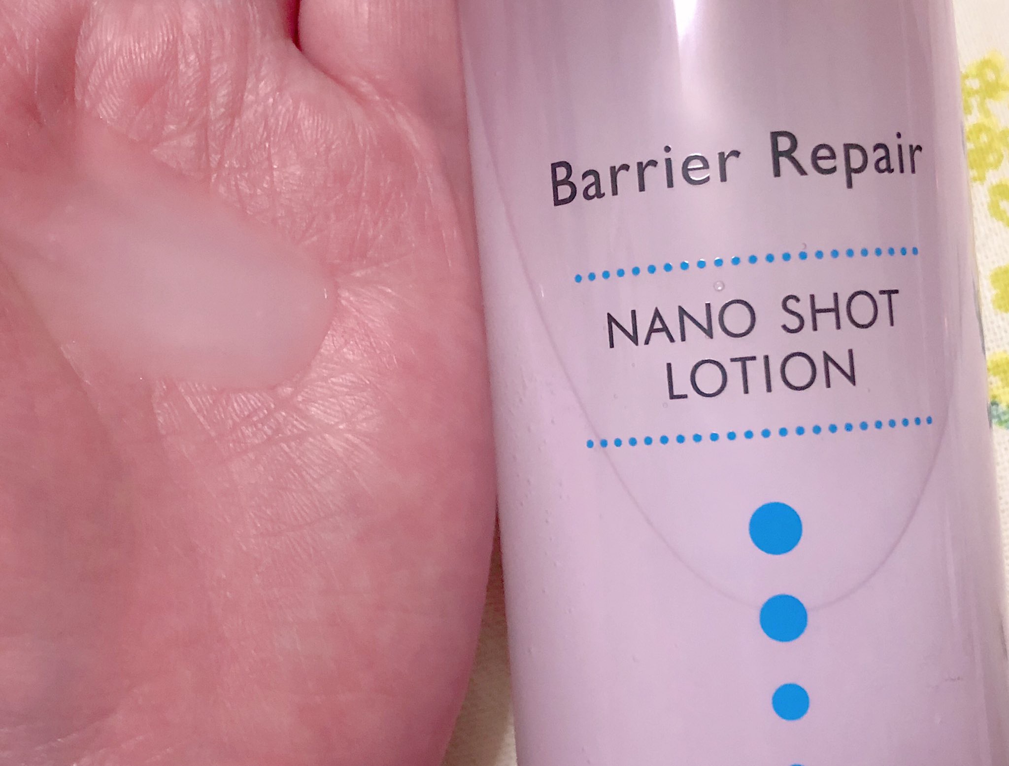 バリアリペア ナノショットローションのクチコミ「
⟡.·*.·········································.....」（3枚目）