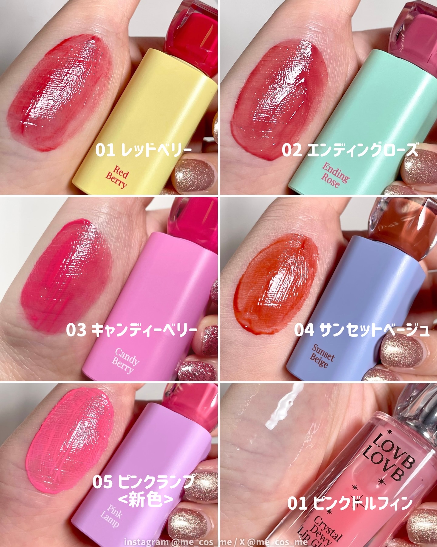 クリスタルデューイーリップグロス/LOVB LOVB/リップグロスを使ったクチコミ（3枚目）