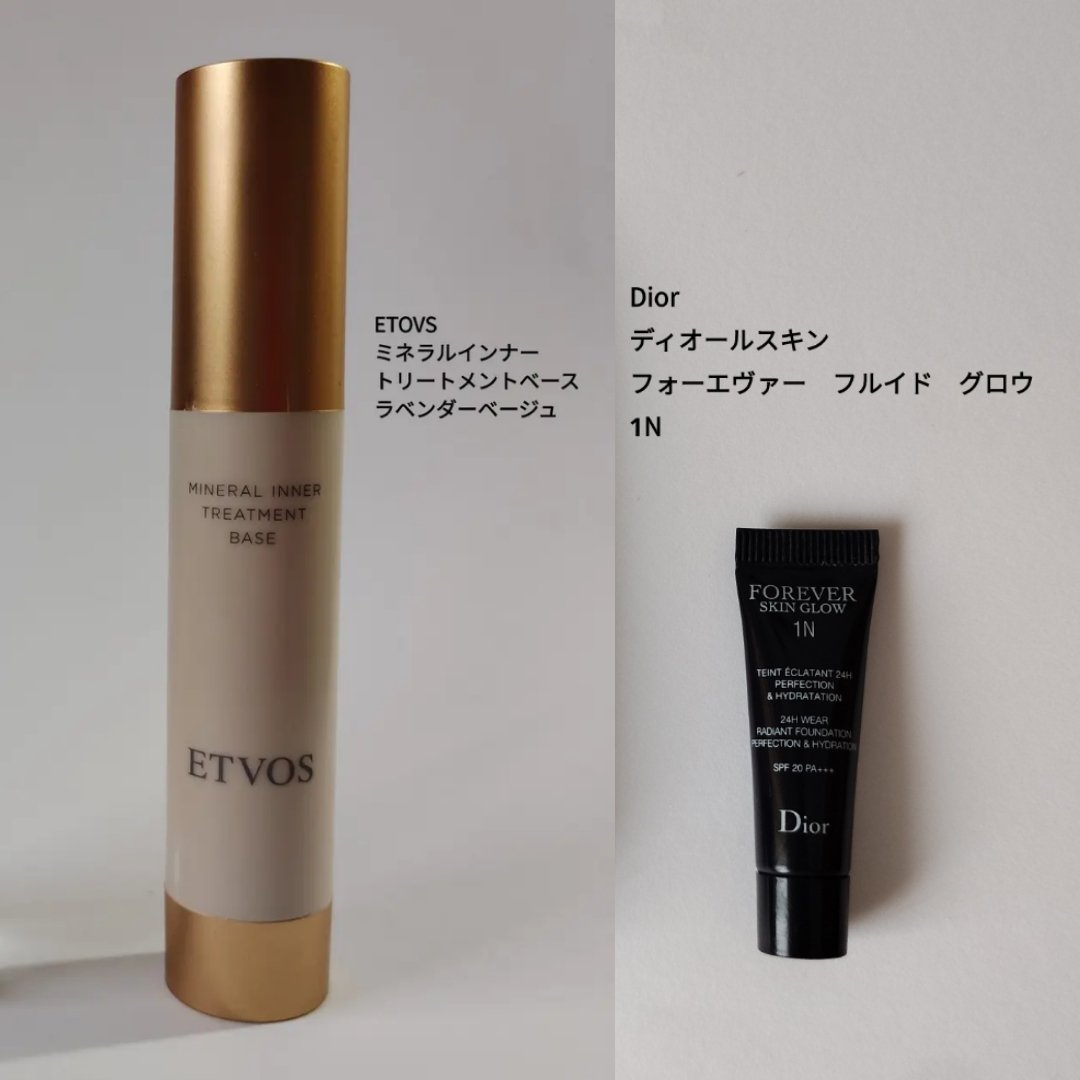 ディオールスキン フォーエヴァー フルイド グロウ/Dior/リキッドファンデーションを使ったクチコミ（1枚目）