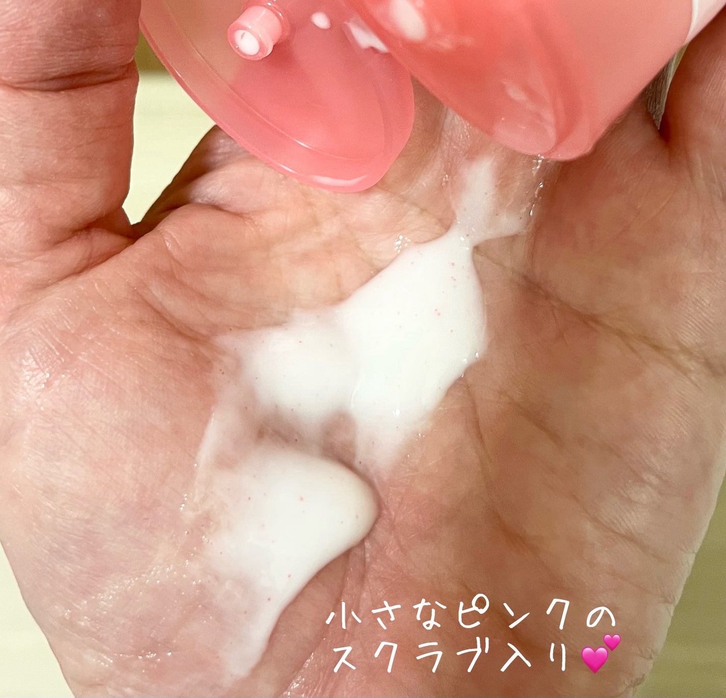 クリアリニュー洗顔料/ダヴ/洗顔フォームを使ったクチコミ(2枚目)