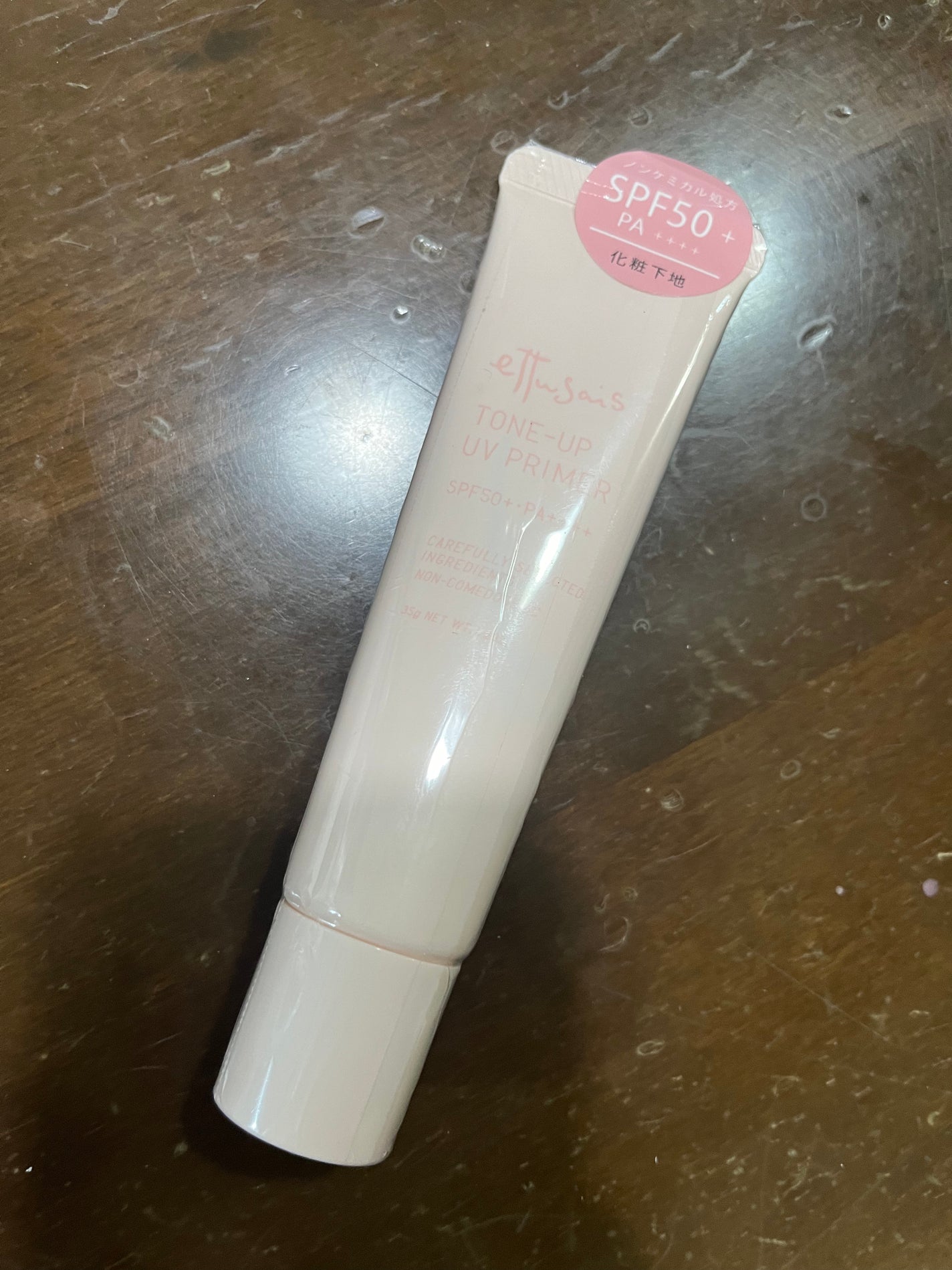 エテュセ トーンアップ UVプライマー/ettusais/化粧下地を使ったクチコミ(1枚目)
