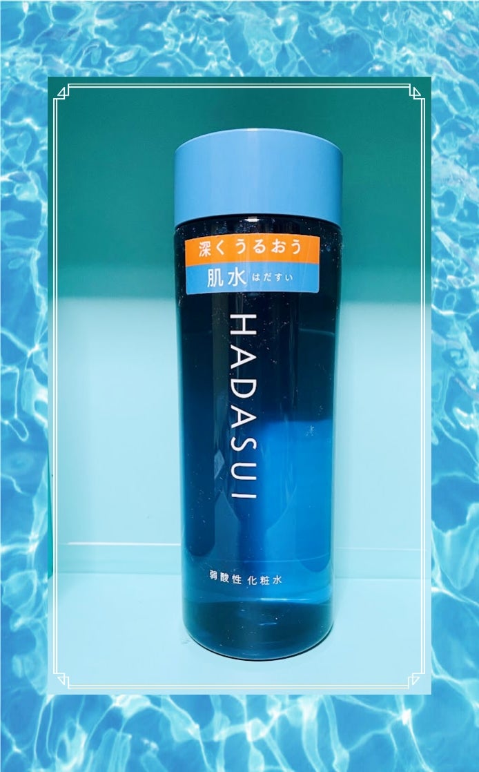 肌水 スキンローション /肌水/化粧水を使ったクチコミ（1枚目）