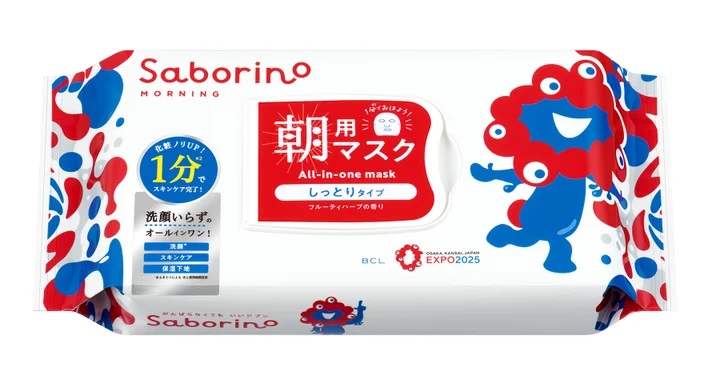 サボリーノ　目ざまシート N EXPO / サボリーノ