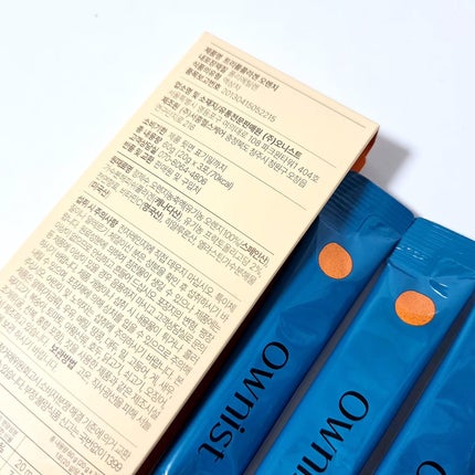 トリプルコラーゲン オレンジ/Ownist/美容サプリメントを使ったクチコミ(2枚目)